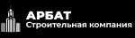 Арбат (Карачаево-Черкесия)